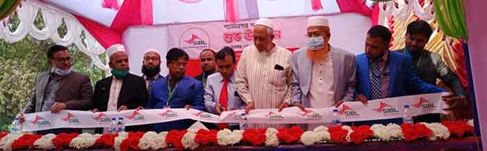 শ্যামনগরে সোশ্যাল ইসলামী ব্যাংকের ১৭০তম শাখার উদ্বোধন