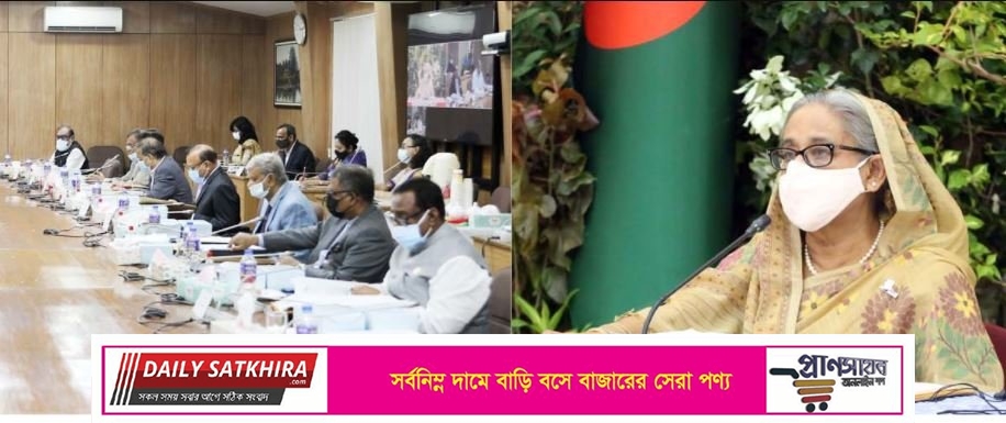 জেলা পরিষদ আইনের সংশোধনীর খসড়া মন্ত্রিসভায় চূড়ান্ত অনুমোদন