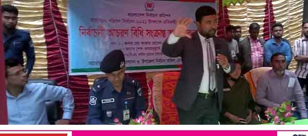 অবাধ সুষ্ঠ নির্বাচন সম্পন্ন করতে সম্মলিত সহযোগীতা প্রয়োজন– দেবহাটায় বক্তারা