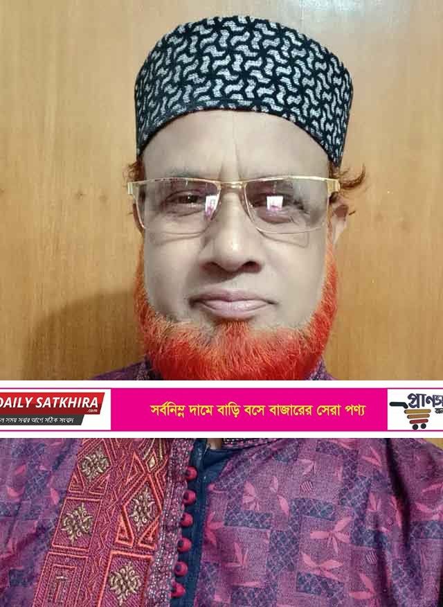 সাতক্ষীরার কুখ্যাত জামাত নেতা আলতাফ প্রতারণার অভিযোগে নারায়ণগঞ্জে আটক