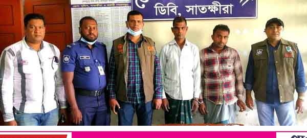 ৫ কেজি ভারতীয় রৌপ্য গহনাসহ সাতক্ষীরায় গ্রেফতার ২
