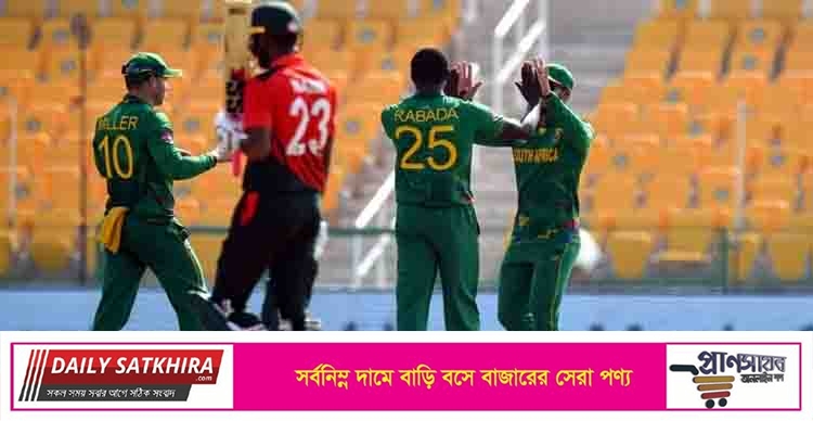 লজ্জাজনকভাবে হেরে বাংলাদেশের বিদায়