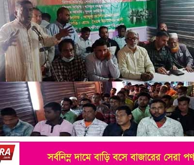 ৭ ই নভেম্বর জাতীয় বিপ্লব ও সংহতি দিবস উপলক্ষে সাতক্ষীরায় আলোচনা সভা
