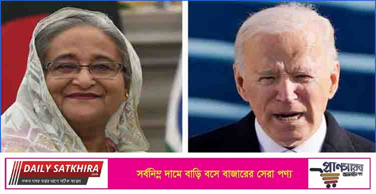 যুক্তরাষ্ট্রের গণতন্ত্র সম্মেলনে বাংলাদেশের নামই নেই!