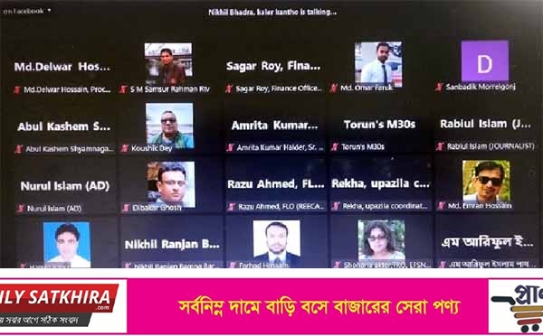 সুশীলন’র ৩০ বছরপূর্তি সাংবাদিকদের সাথে সুশীলনের নির্বাহী প্রধান ভার্চুয়ালি মতবিনিময়