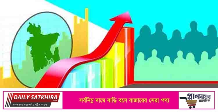 বিশ্বে দুর্নীতির ধারণা সূচকে এবারও বাংলাদেশের হতাশাজনক অবস্থান