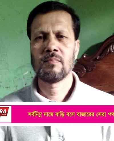 শ্রীউলা ইউনিয়ন বিএনপির সভাপতি ছোট্টুর অব্যাহতি প্রত্যাহার