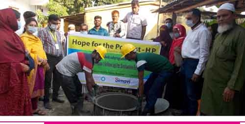 সাতক্ষীরা পৌরসভায় স্যানিটেশন ব্যবসায়ীদের ফলোআপ প্রশিক্ষণ