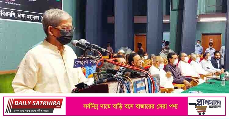 তেল-চাল-ডালের দাম বাড়িয়ে সরকার মানুষের পকেট কাটছে