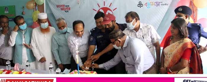 বিপুল উৎসাহ উদ্দীপনার মধ্য দিয়ে সাতক্ষীরায় প্রথম আলোর প্রতিষ্ঠা বার্ষিকী পালন