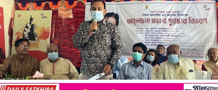 চিত্রশিল্পী সৈয়দ জাহাঙ্গীর ছিলেন আধুনিক চিত্রকলার অন্যতম শ্রেষ্ঠ শিল্পী