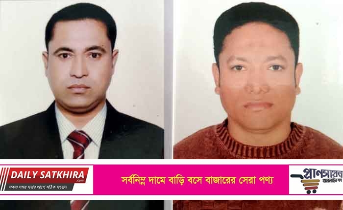 বাংলাদেশ গ্রাম ডাক্তার কল্যাণ সমিতি সাতক্ষীরা পৌর শাখার কমিটি গঠন