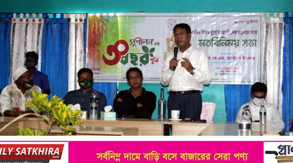সুশীলন এর মাঠ পর্যায়ের কার্যক্রম পরিদর্শনে এনজিও বিষয়ক ব্যুরো মহাপরিচালক