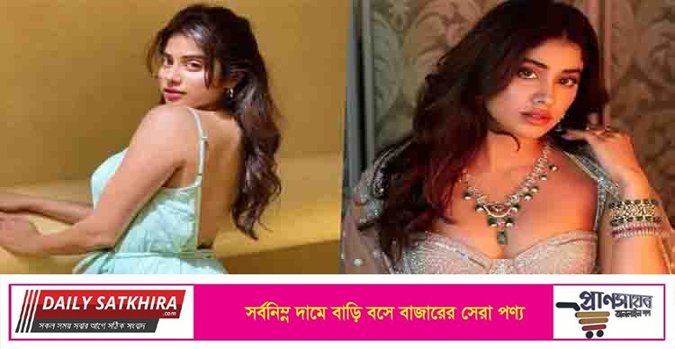 শ্রীদেবী কন্যা জাহ্নবী এবার ক্রিকেটার