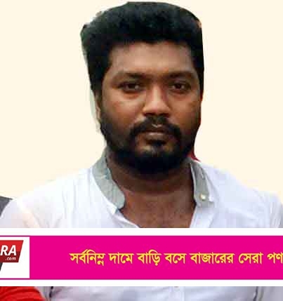 ২৯ নয় ৩২ বছর বয়সে তালা ছাত্রলীগের সভাপতি হলেন মিলন!