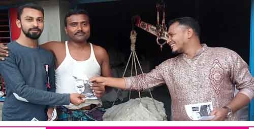 নলতায় নৌকার প্রচারণায় দ্বারে দ্বারে যুবলীগ-ছাত্রলীগ