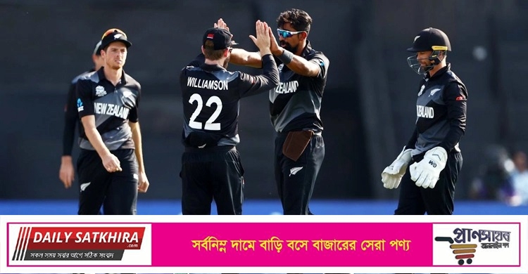 আফগানিস্তানকে হারিয়ে ভারতের বিদায়ঘণ্টা বাজিয়ে সেমিতে নিউজিল্যান্ড