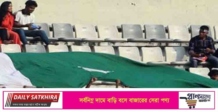 মাঠে পাকিস্তানকে সমর্থনকারীদের পরীক্ষা-নিরীক্ষা করে ব্যবস্থা