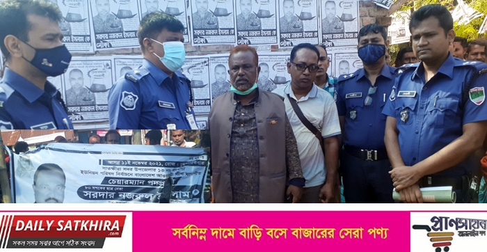 লাবসায় নৌকার প্রার্থীর নির্বাচনী অফিসে আগুন : পরিদর্শনে পুলিশ
