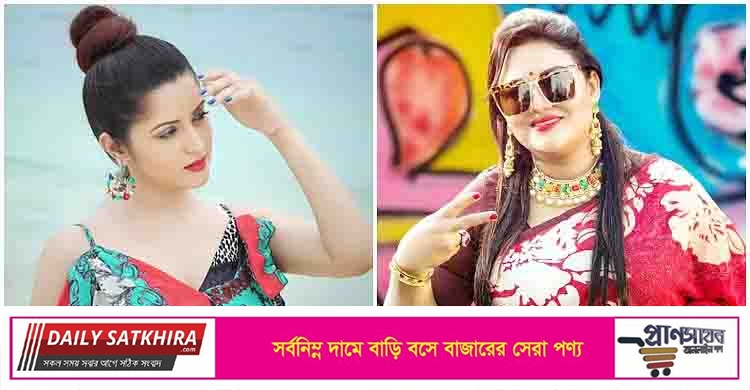 পরীমনির সন্তানকে স্বাগত জানিয়ে গান গাইলেন মমতাজ!