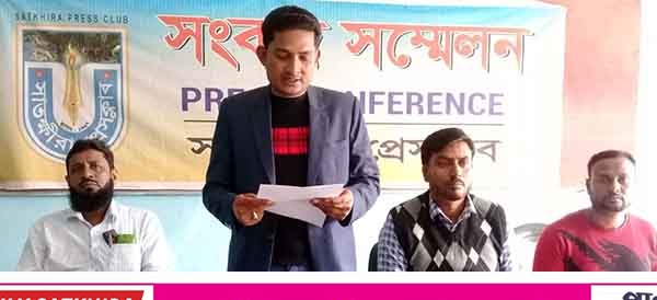 কালিগঞ্জের কৃষ্ণনগরে স্বতন্ত্র প্রার্থীসহ তার নেতাকর্মীদের হয়রানির প্রতিবাদে সংবাদ সম্মেলন