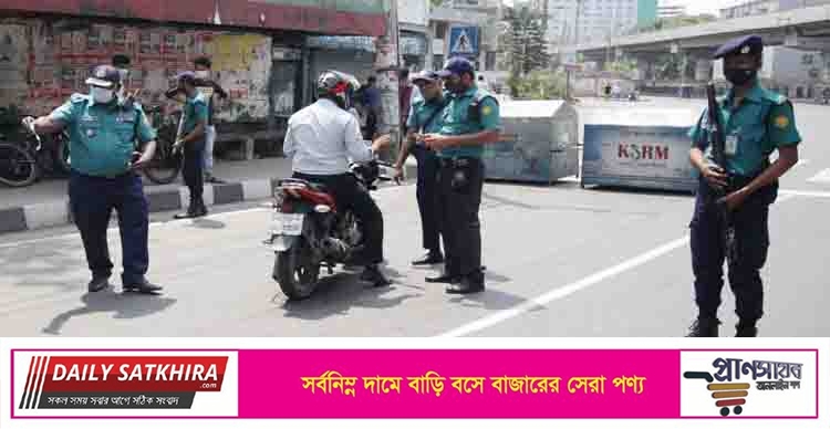 সারা দেশজুড়ে রেড অ্যালার্ট জারি