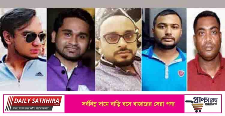 রেইনট্রি হোটেলে ধর্ষণের মামলায় সকল আসামি খালাস