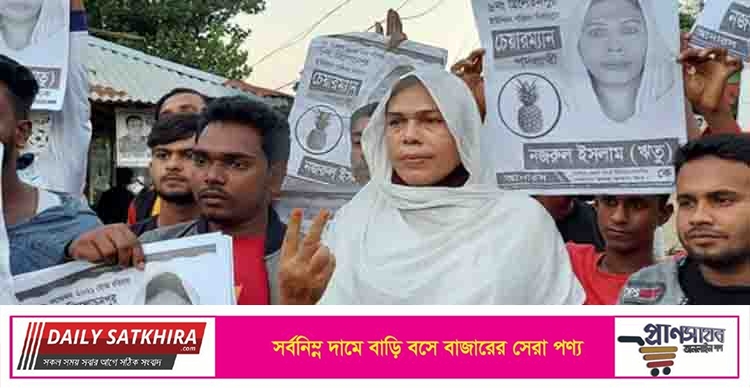 নৌকার প্রার্থীকে দ্বিগুণ ভোটে হারিয়ে দেশের প্রথম তৃতীয় লিঙ্গের চেয়ারম্যান ঋতু