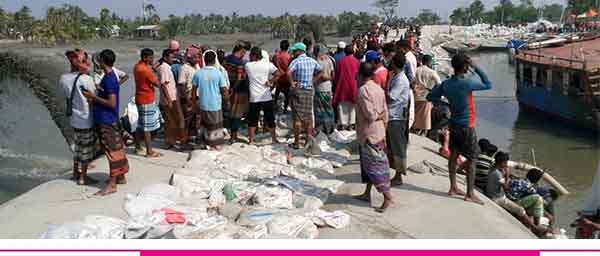 প্রতাপনগরে ১৮ মাস পর পানিমুক্ত হল চারটি গ্রাম