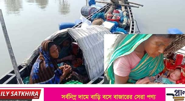 নৌকায় সন্তান জন্ম দিলেন প্রতাপনগরের এক মা