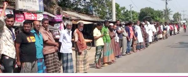 কুলিয়ার সাবেক চেয়ারম্যান আছাদুল হককে নিয়ে মিথ্যাচারের প্রতিবাদে মানববন্ধন
