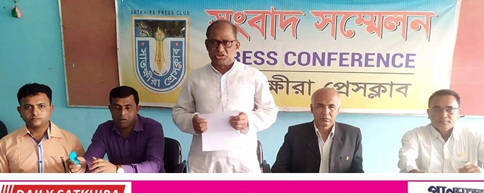সাত্তার মোড়ল ও তার সন্ত্রাসী বাহিনীর বিরুদ্ধে ব্যবস্থা গ্রহনের দাবীতে সাতক্ষীরায় সংবাদ সম্মেলন