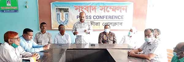 নলতা ইউপিতে নৌকার প্রার্থী ও তার বাহিনীর ষড়যন্ত্রের প্রতিবাদে সংবাদ সম্মেলন