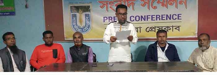 কালিগঞ্জের মথুরেশপুর ইউপি’র ১নং ওয়ার্ডের ব্যালট পেপার পুনরায় গননার দাবিতে সংবাদ সম্মেলন