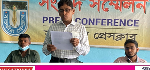 বৈকারী ইউপিতে নিরপেক্ষ নির্বাচনের দাবিতে সংবাদ সম্মেলন