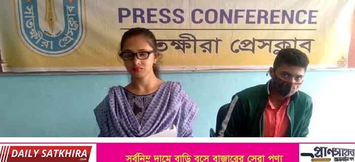 শ্যামনগরের শিক্ষক নামধারী একাধিক মামলার আসামী রুহুল কুদ্দুস কর্তৃক এলাকার অসহায় মানুষকে হয়রানির প্রতিবাদ