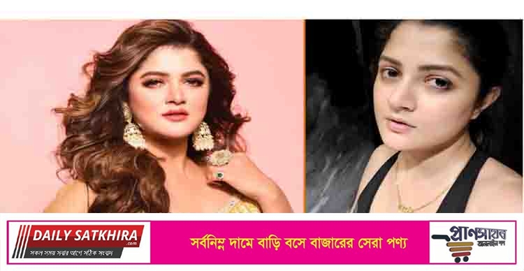 আবেদনময়ী শ্রাবন্তী, আলোচনায় গলার লকেট