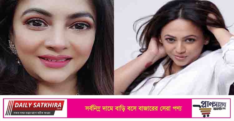 বিয়ের জন্য পাত্র খুঁজছেন শ্রীলেখা!