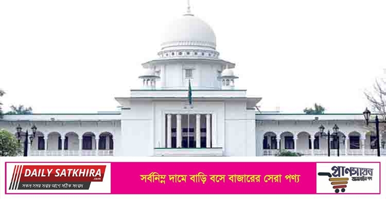 ধর্ষণ মামলার রায়ে পর্যবেক্ষণ দেয়া বিচারককে আদালতে না বসার নির্দেশ