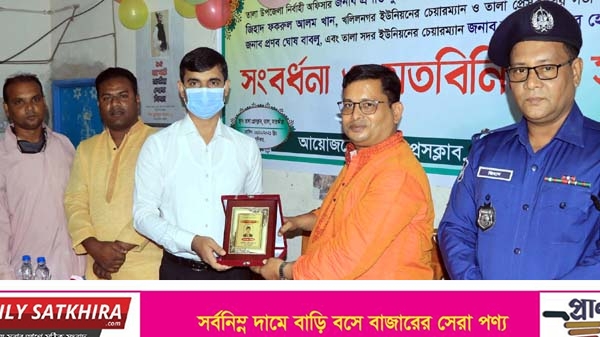 তালার নবাগত ইউএনও ওসি ও ইউপি চেয়ারম্যানকে সংবর্ধনা