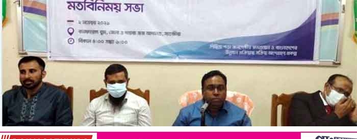 পিছিয়ে পড়াদেরকে এগিয়ে নিতে না পারলে রাষ্ট্রের উন্নয়ন সম্ভব নয়–সাতক্ষীরা সিনিয়র জেলা ও দায়রা জজ