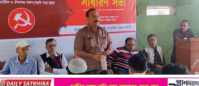 সাম্প্রদায়িক বিভাজন রুখতে ধর্মীয় সংখ্যালঘু জাতিসত্তার অধিকার রক্ষায় জনগণকে লড়াই গড়ে তোলার আহবান ওয়ার্কার্স পার্টির