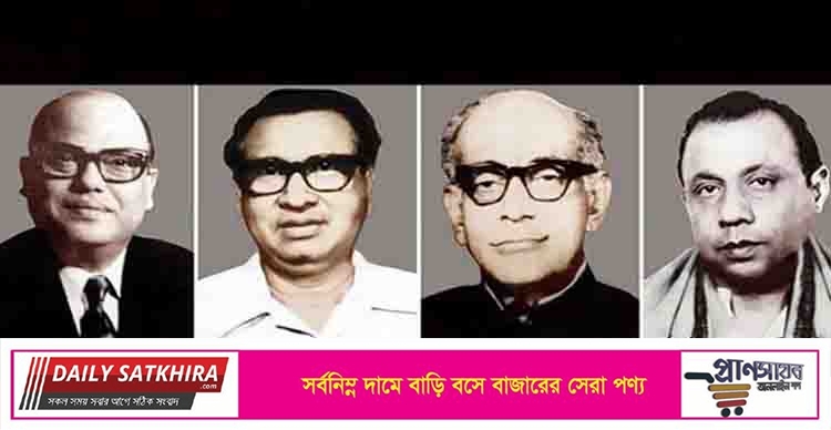 আজ জেল হত্যা: ইতিহাসের আরেক কালো অধ্যায়