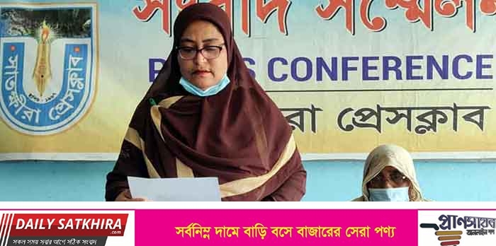 দোকান ঘর উদ্ধারের দাবীতে সংবাদ সম্মেলন
