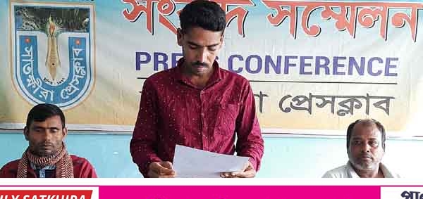 আশাশুনিতে ব্যবসায়ীকে মারপিটের প্রতিবাদে সংবাদ সম্মেলন