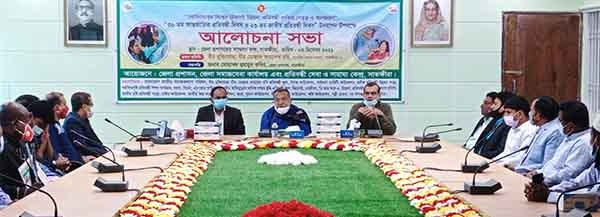 সাতক্ষীরায় জাতীয় প্রতিবন্ধী দিবস উপলক্ষে আলোচনা সভা