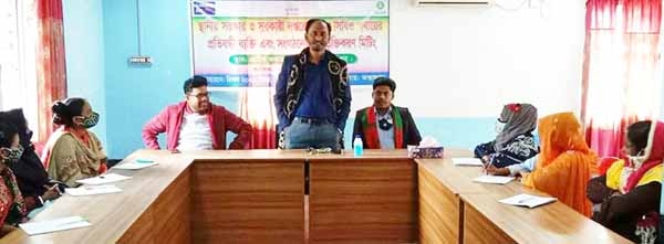 শ্যামনগরে  সিবিও পর্যায়ের প্রতিবন্ধী ব্যক্তি এবং সংগঠনের অন্তর্ভূক্তিকরন সভা