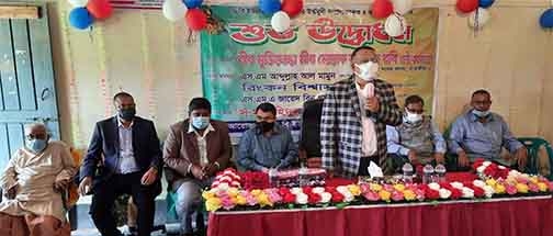 সাতক্ষীরা ডি.বি ইউনাইটেড হাইস্কুলে সম্প্রসারণকৃত একাডেমিক ভবনের উদ্বোধন