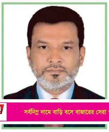 দৈনিক সূপ্রভাত সম্পাদক’র মৃত্যুতে সাতক্ষীরা প্রেসক্লাবের শোক