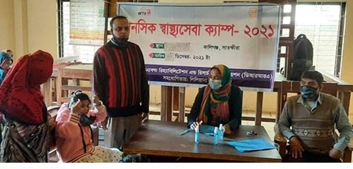 ডিআরআরএ’র উদ্যোগে মানসিক প্রতিবন্ধীদের স্বাস্থ্যসেবা  ক্যাম্প